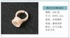 Taza Anillo Grande Separado Semipermanente Tatuado Taza de Color Taza de Esponja Contenedor Ceja Tatuada Silicona Suave Media Suministros