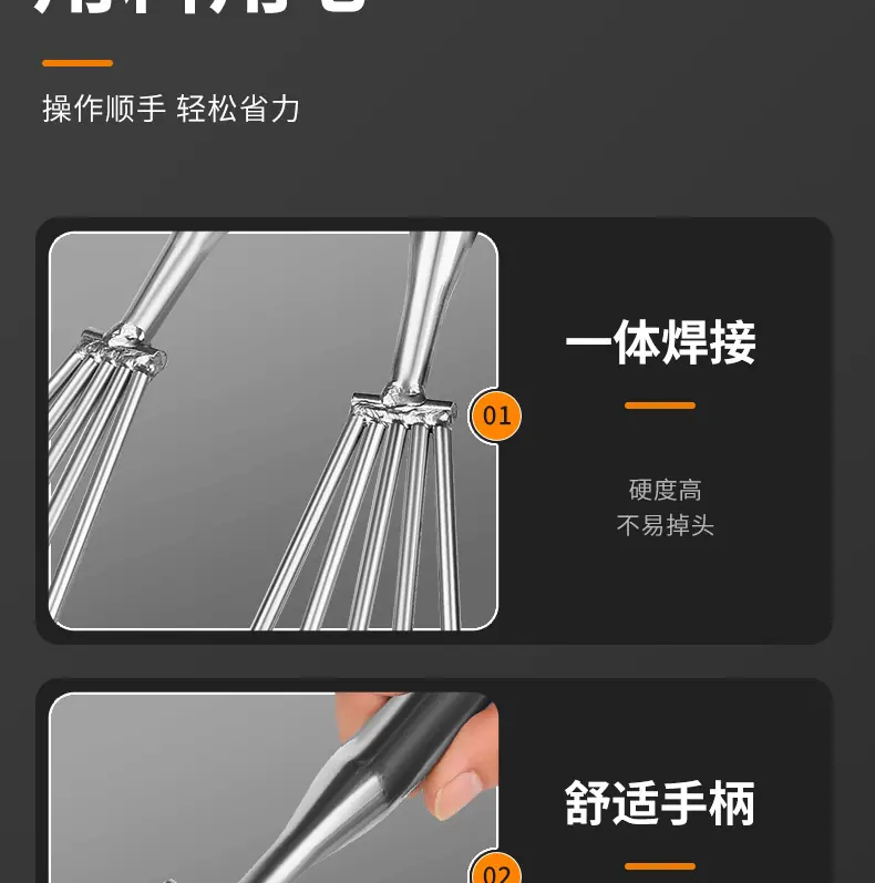 详情_10.jpg