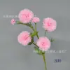 Simulação 6 cabeças crisântemo ramo único escovado Flang crisântemo layout de salão de casamento Bola de espinhos ramo único display doméstico flor decorativa