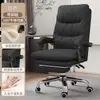 Sillón sofá silla de dormitorio silla de oficina silla reclinable para siesta silla de escritorio de estudio silla de jefe silla de computadora para el hogar cómodo