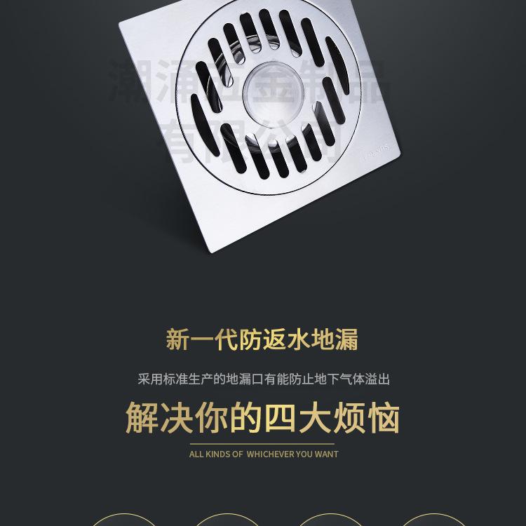 4寸13款（201）_15.jpg