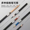 Extensor de Lápiz Touchmark Extensor Lápiz Pluma de Boceto Mina de Color Extensor de Pluma Universal de Metal Barra de Extensión