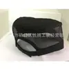 Gorra de Entrenamiento de Seguridad Ruiteng, Gorra de Malla de Seguridad Transpirable, Gorra de Uniforme de Trabajo con Protección Solar