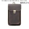 Riñonera para Hombre Bolso Colgante Bolso para Teléfono Móvil Estuche Protector de Cuero Genuino Cuero Crazy Horse Capa Superior Piel de Vaca Bolso Colgante de Cintura para Exteriores Venta al por Mayor