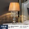 Lámpara de mesa de cristal de moda moderna dormitorio iluminación de noche luz de sala de estar lujo cálido romántico boda americano atenuación control remoto