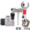 Herramienta de reparación de bicicletas, eje central, volante, gancho de cola, llave, extractor de cadena, herramienta de reparación, accesorios para herramientas de bicicleta