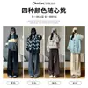 Pantalones de Pierna Ancha con Patrón de Espiga Gris para Mujer, Otoño e Invierno, Cintura Alta, Versión Recta Estrecha, Pantalones de Punto Deportivos Forrados de Chenilla Polar