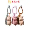 Ciprés Rojo Madera de Haya Talla Gatito Juguetón Colgante de Llave Mochila de Pareja Yiming Xianyuan Colgante Decorativo