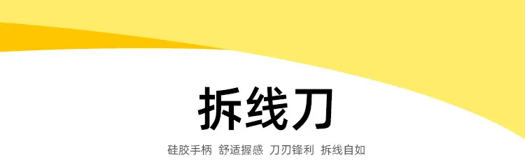 未标题-1_01.jpg