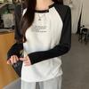 Foto Real # Camiseta de Manga Longa Patchwork para Mulheres, Camiseta Básica de Corte Solto, Novo Modelo Primavera 2025 com Design Único.