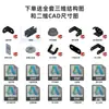 Soportes de Servomotor de un Eje Accesorios Brazo Mecánico Gimbal Bidimensional Piezas de Robot Pinza Mecánica Servo 995/996