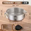 Estufa para preparar té, parrilla de carbón, parrilla portátil multifuncional para acampar al aire libre, estufa para asar carne, rejilla para barbacoa