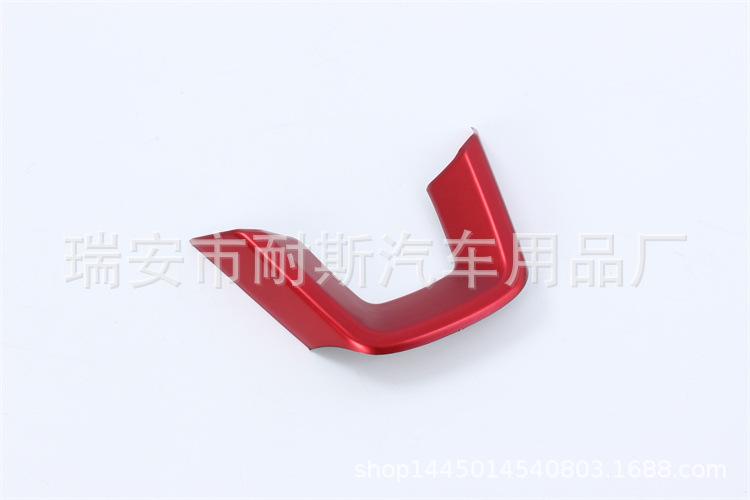 思域-22款-方向盘U型-亚光红 (4)