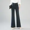 Pantalones de sirena para mujer, modernos, sencillos y casuales, nuevo modelo otoño 2026, versátiles, con caída, de cintura alta, elegantes, largos y acampanados