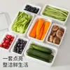 Caixa de dupla camada para drenar e conservar, segura para geladeira, hermética, recipiente de plástico para armazenamento de alimentos na cozinha, de grau alimentício, caixa retangular para frutas, atacado