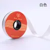 1.1*21m Decoração de Casamento Balão Laço Embalagem de Presente Suprimentos Fita de Cor Pura Rolo de Fita Fita para Balão Amarrado