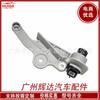Para sensor de posição do virabrequim do carro Peugeot 9639999980 96399999 9637466080