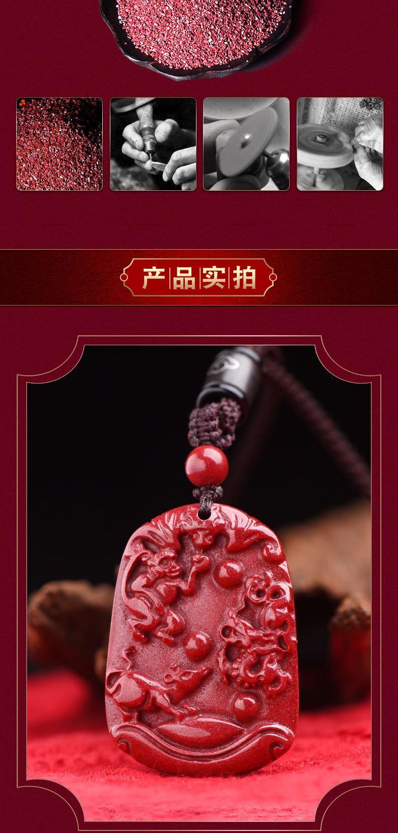 图片_8.jpg