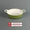 Vajilla Comercial Imitación Porcelana Melamina Tazones y Platos Pequeños, Platos Planos Bicolor, Platos Redondos, Tazones para Sopa, Especialmente Diseñados para Cadenas de Restaurantes de Comida Rápida