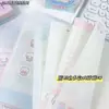 Cuaderno Lindo y Elegante con Temática de Gatitos, Cubierta de Piel Magnética de PU, Páginas a Color A5, Alto Atractivo Estético, Diario Simple para Estudiantes