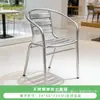 Conjunto Moderno Minimalista de Cadeira de Tubo Único e Mesa Redonda de Quatro Pés em Aço Inoxidável Polido para Varanda Externa e Pátio