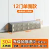 Fábrica de Gabinetes de Zapatos de Acero Inoxidable Taller de Purificación de Sala Limpia Banco para Cambiar Zapatos de Empleados con Puerta, Unilateral/Bilateral, Multicapa, Desinfectable y Adecuado para Sentarse