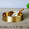 Cenicero Quemador de Incienso de Cosecha Abundante y Riqueza, Adorno de Latón para Hogar y Oficina, Decoración Feng Shui Completamente de Latón, Regalo de Inauguración