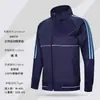 Traje deportivo, Atuendo de actuación para ceremonia de apertura, Conjunto de dos piezas para grupo de padres e hijos, Uniforme escolar, Sudadera, Logotipo impreso personalizado, Mangas largas