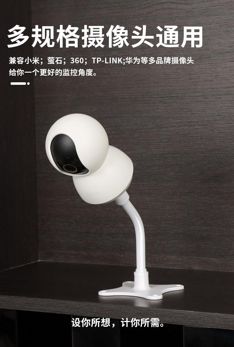 详情-04