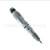 0445120040 injetor common rail 65.10401-7001C adequado para Daewoo Doosan DL08 DX300