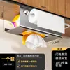 Caja de Pañuelos con Ventosa Personalizada para Baño Caja de Papel Higiénico Impermeable Caja de Papel para Montar en Pared sin Taladro Estante de Almacenamiento de Papel en Rollo