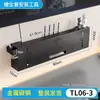 Caja de almacenamiento para router, Estante para decodificador de TV, Soporte para colocar módem inalámbrico WiFi, Regleta y caja para ocultar cables