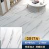 Piso de PVC Piso de Couro Adesivo de Piso Reforma e Decoração de Piso Piso Doméstico Comercial Espessado Resistente ao Desgaste Adesivo Azulejo de Piso