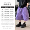 Ropa infantil con remaches y bolsillos grandes, pantalones de verano 2026, pantalones casuales holgados de longitud media, shorts elegantes para niños