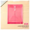 Bolsa para documentos A4 bolsa de archivo de plástico transparente engrosada impermeable tridimensional vertical con cierre de cuerda se puede imprimir el logo