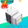 Magnetron para Micro-ondas Mfc-A/Ms/Fb-A/Mk Novo de Fábrica