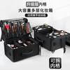 Nueva bolsa de cosméticos multicapa de gran capacidad, caja de herramientas de almacenamiento portátil para maquillaje profesional, tatuaje de pestañas, uñas y cejas