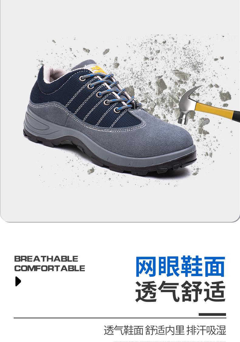 详情_05.jpg