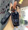 Capa para Chave de Carro Adequada para Volkswagen, Bmw, Tiguan, Lingdu, Lavida e Vários Modelos com Fivela de Cordão e Carcaça para Chave de Carro