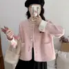 Nuevo Suéter de Punto Suelto Suave Estilo Transfronterizo Suave para Primavera y Otoño, Elegante Abrigo Suéter de Tweed con Piel Sintética de Visón