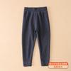 Ropa Infantil Leggings Térmicos para Niños 2026 Pantalones Cálidos de Otoño para Niños Lana Seda Cintura Alta Tallas Grandes Pantalones de Otoño Pantalón Individual