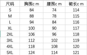 微信图片_20241123145328.png