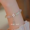 Pulseira de Contas Pêssego Doce Feminina Mais Vendida Design Ins Pulseira Bestie Estudante Presente de Aniversário