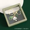 Llavero de Metal de Panda de Dibujos Animados Creativo Tendencia Nacional Bambú Lindo Colgante Estilo Ins Llavero para Bolso Colgante Pequeño