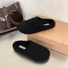 Pantuflas Peludas Casuales Estilo Coreano para Mujer 2026 Nuevas de Invierno para Exteriores de Suela Plana Mulas Perezosas con Forro de Felpa Punta Cerrada Media Pantufla
