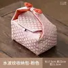 Bolsa de Lienzo para Paño de Té de Brocado de Seda Xiangyun Bolsa de Mano para Set de Té Estilo Chino Set de Té Portátil para Viaje Bolsa de Almacenamiento