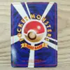 Ptcg Charizard Negro Spray Inglés Versión Us Colección 3 Guía Ilustrada Versión Japonesa Tarjeta Flash Inglesa Tarjeta Láser