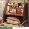 Cama de Dormitório, Cama Superior, Mesa de Dormitório Inferior, Cama de Estudante Universitário, Mesa Pequena, Escrivaninha, Mesa de Computador