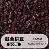 Bolsa de 500g de recambios de cuentas de 2.6mm, 265 colores, cuentas de fusión de alta calidad, venta al por mayor solo para tiendas físicas