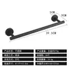 Anillo de acero inoxidable para toallas transfronterizo, toallero, barra de toallas para baño, juego colgante, portatoallas de baño, portarrollos de papel higiénico